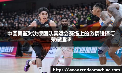 NG南宫体育登录
