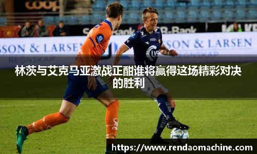 NG南宫体育官方网站
